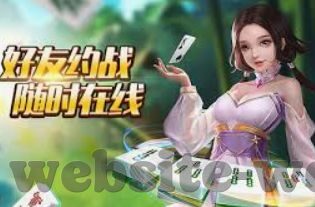 世界杯彩票淘宝在哪里-世界杯彩票淘宝购买指南，安全、便捷、合法的途径
